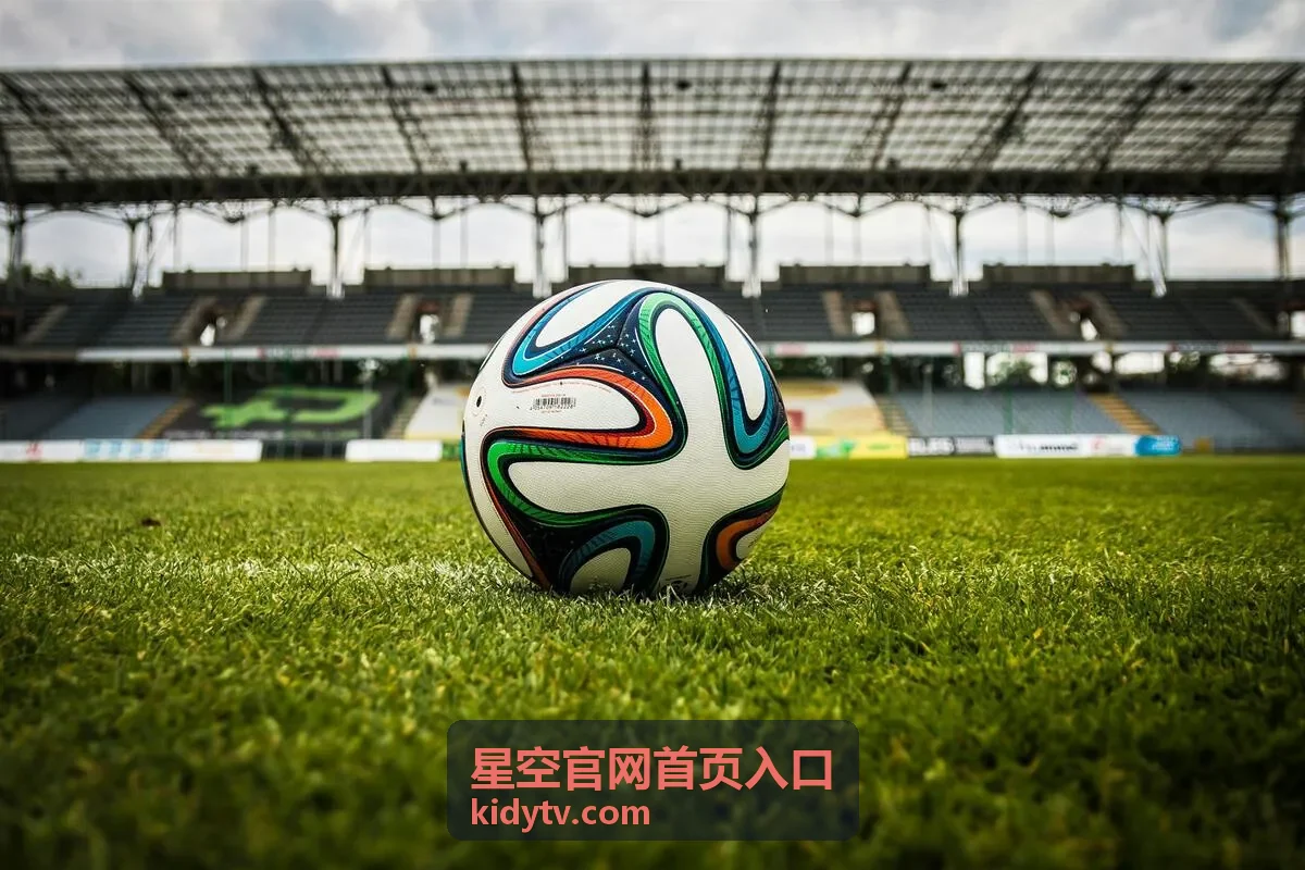 星空官网首页入口官方入口导航页面顶部视觉图